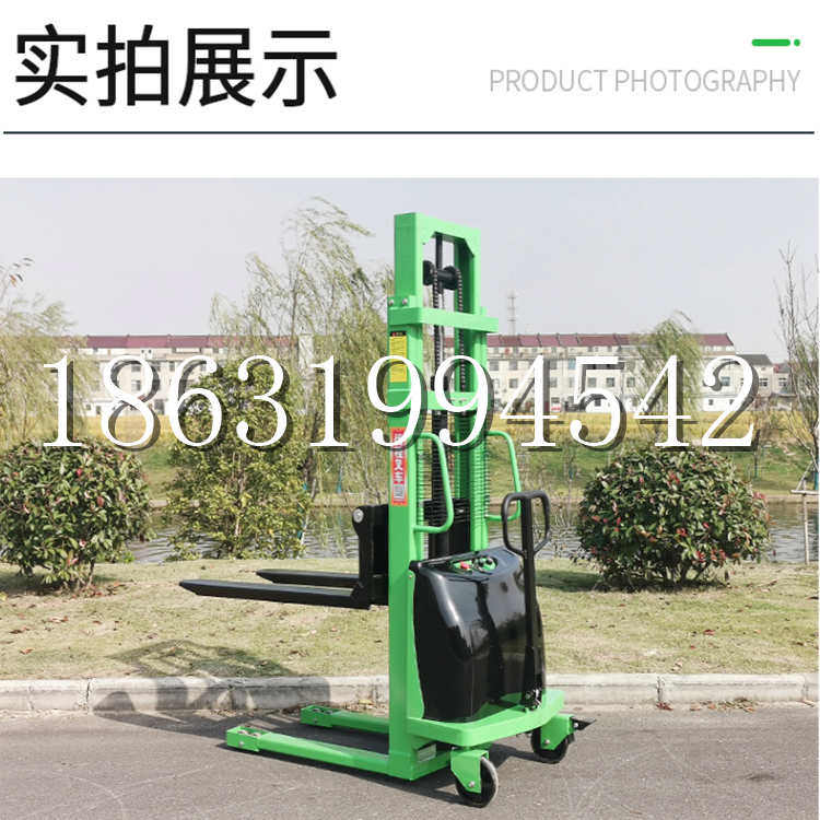 宕昌县电动叉车堆高车液压铲车电瓶1吨2吨站驾步行式小型全自动叉车